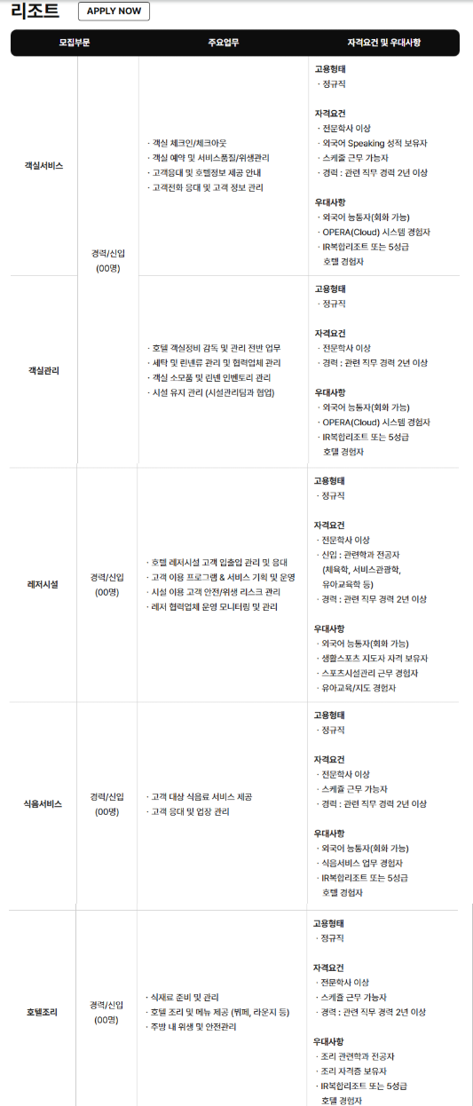 스크린샷 2025-12-09 165537.png